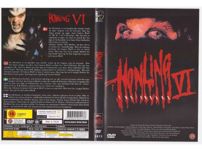 Howling 6